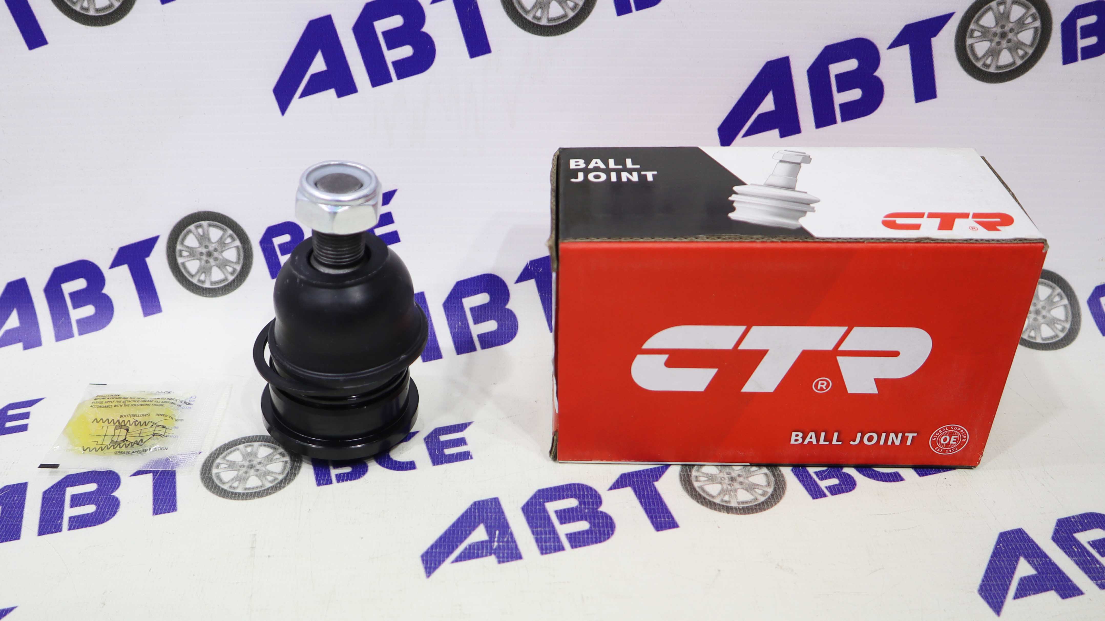 Шаровая опора левая/правая NISSAN Atlas. Caravan. NP300 CTR